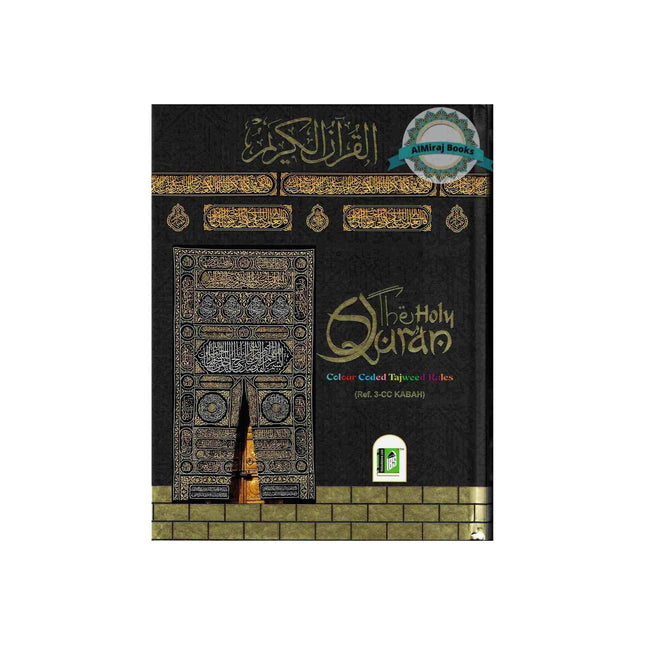 The Holy Quran Colour Coded Tajweed Rules with Colour Coded Manzils (Medium Size) Kaaba Cover (13 Lines)