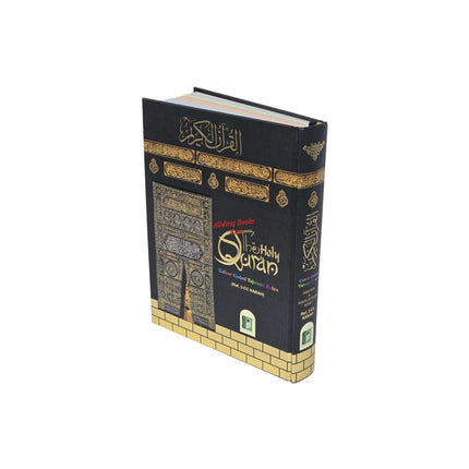 The Holy Quran Colour Coded Tajweed Rules with Colour Coded Manzils (Medium Size) Kaaba Cover (13 Lines)