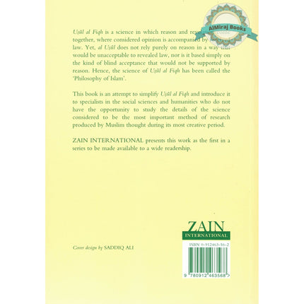 Usul Al Fiqh Al Islami Source Methodology in Islamic Jurisprudence By Taha Jabir Al Alwani