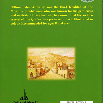 Uthman Ibn Affan (RA) By Amal Khatab