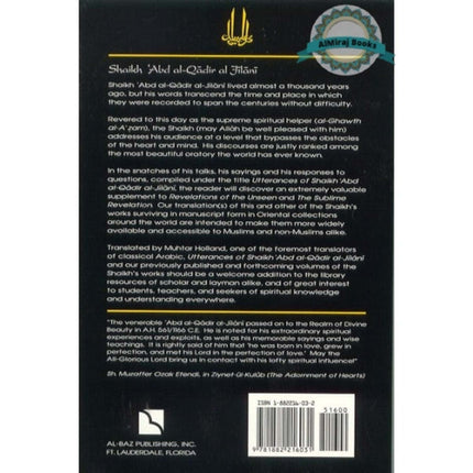 Utterances of Shaikh 'Abd al-Qadir al-Jilani (Malfuzat) By Abd Al-Qadir Jilani