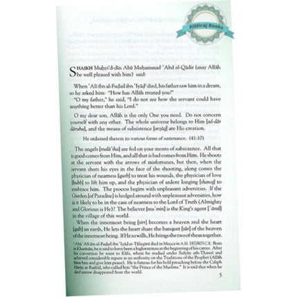 Utterances of Shaikh 'Abd al-Qadir al-Jilani (Malfuzat) By Abd Al-Qadir Jilani