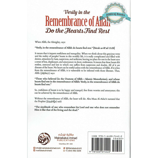 Verily In The Remembrance Of Allah Do The Hearts Find Rest