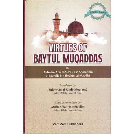 Virtues of Baytul Muqaddas