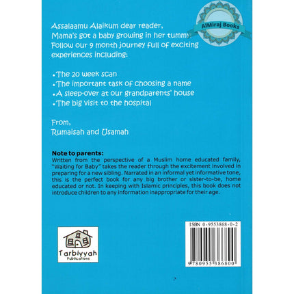 Waiting for Baby By Umm Uthmaan