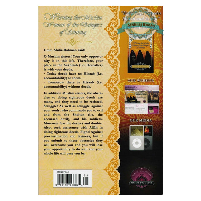 Warning the Muslim Women of the Dangers of Sinning By Umm Abdir Rahman Al Imaam