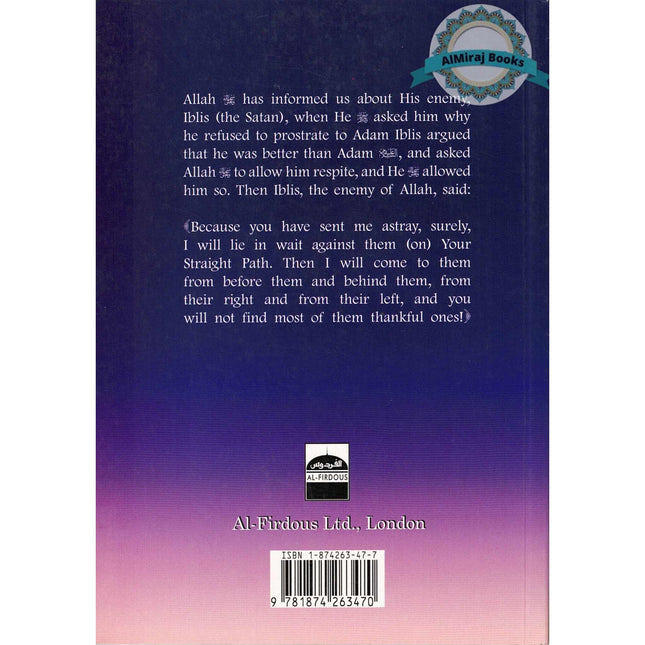 Waswasah The Whispering Of The Shaitan