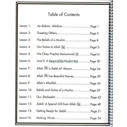 We Are Muslims Workbook Grade 2 By Abdullah Ghazi and Tasneema Khatoon Ghazi