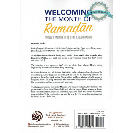 Welcoming The Month Of Ramaḍan