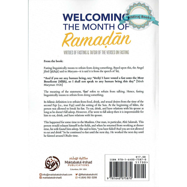 Welcoming The Month Of Ramaḍan