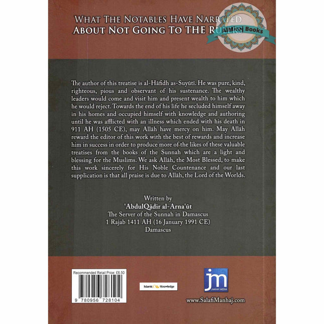 What the Notables Have Narrated About Not Going to Rulers