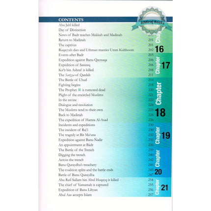 When the Moon Split New Edition (HB Full Color) By Safiur-Rahman Mubarakpuri