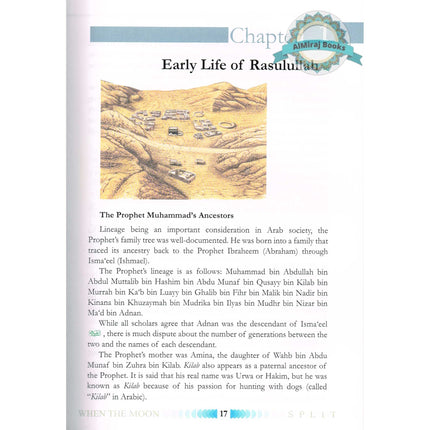 When the Moon Split New Edition (HB Full Color) By Safiur-Rahman Mubarakpuri