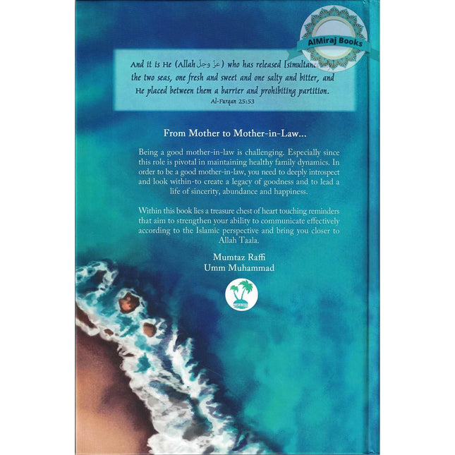 When the Two Seas Meet By Mumtaz Raffi