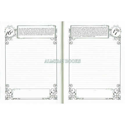 Whispers of Paradise (1): A Muslim Woman's Life Journal: An Islamic Daily Journal Which Encourages Reflection & Rectification