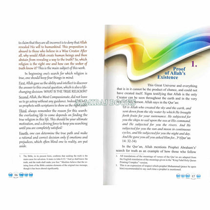 Who Deserves to be Worshiped By Majed S. Al-Rassi