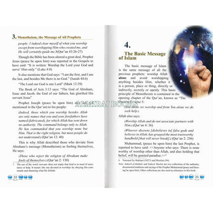 Who Deserves to be Worshiped By Majed S. Al-Rassi