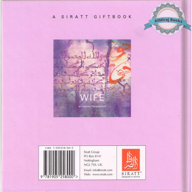 Wife An Islamic Perspective
