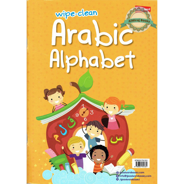 Wipe-Clean Arabic Alphabet By Ed. Saniyasnain Khan