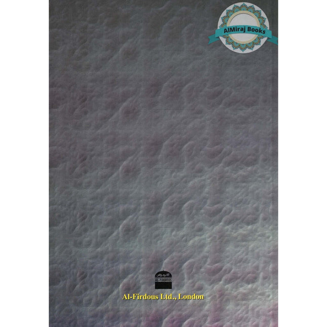 Women In Jahiliya & Islam By Dr. Omar Ahmed