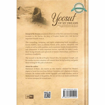 Yoosuf of My Dreams by Mahmoud Al-Masri
ISBN: 9786035015202