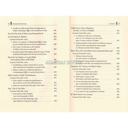 Yoosuf of My Dreams by Mahmoud Al-Masri
ISBN: 9786035015202