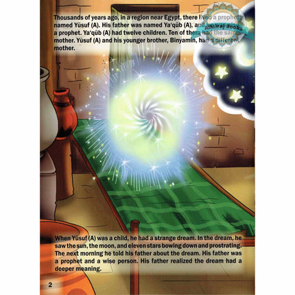 Yusuf and His Childhood (Stories Of The Messengers Of Allah) By Husain A. Nuri