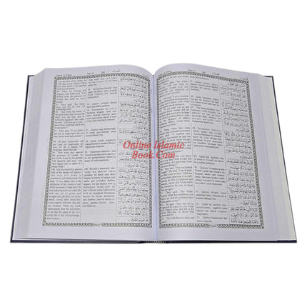 Extra Large Roman Transliteration of the Quran Large Print Edition