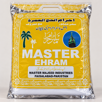 Yellow Master Ehram for Hajj & Umrah – Ehram Clothing Set