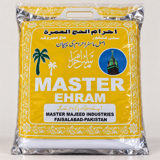 Yellow Master Ehram for Hajj & Umrah – Ehram Clothing Set