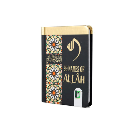 99 Names of Allah – Arabic with English Translation, Pocket Size