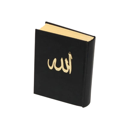 QR Digital Sound Coded Quran (Voice Coded Holy Quran) Small Size
