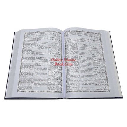 Extra Large Roman Transliteration of the Quran Large Print Edition