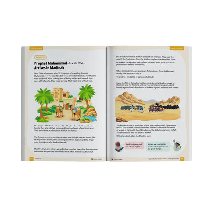 Sirah & Stories – 2 Volume Set, Level 1 & 2