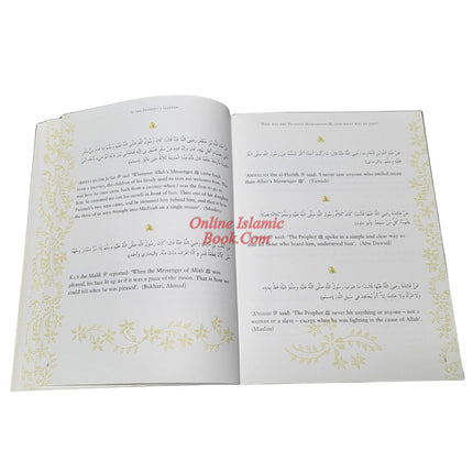 In the Prophet's Garden: A Selection of Ahadith for the Young