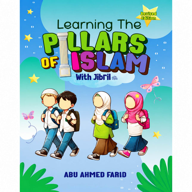 Learning the Pillars of Islam with Jibril (Revised)