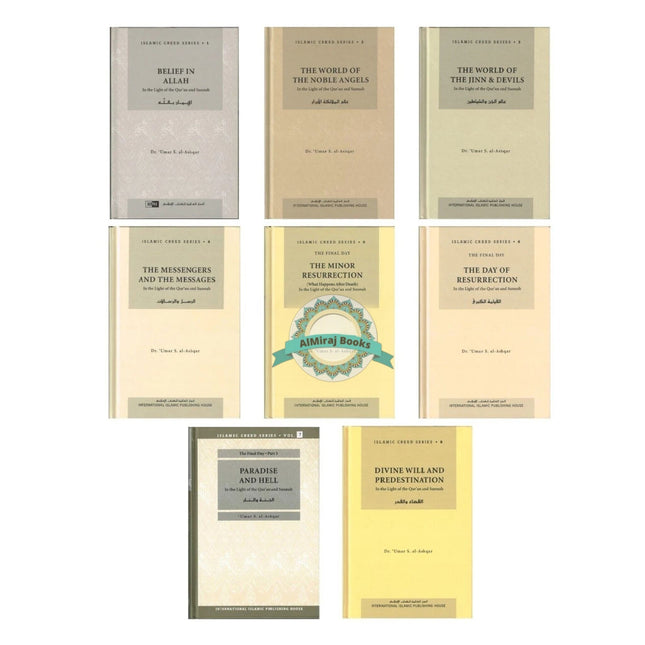 Islamic Creed Series (8 Book Set) By Dr. Umar Sulaiman al-Ashqar