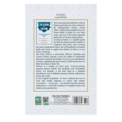 Taleem ul islaam, Teachings of Islaam complete part 1-4 by Mufti Muhammad Kifayatullah