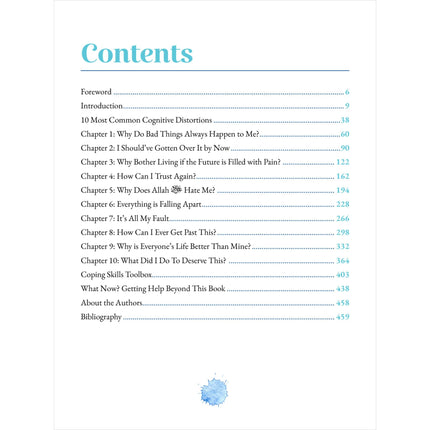 Your Lord Has Not Forsaken You by Najwa Awad