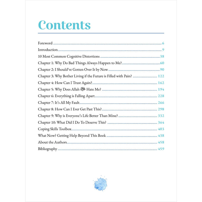 Your Lord Has Not Forsaken You by Najwa Awad