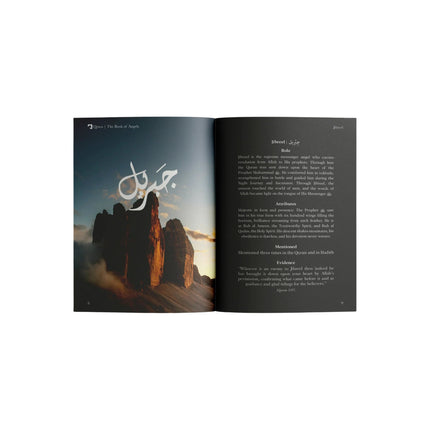 The Book of Angels