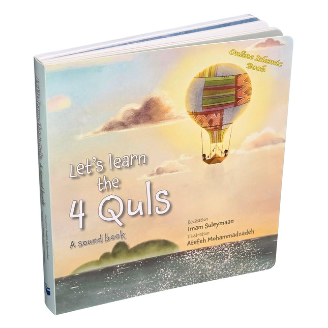 Let's Learn the 4 Quls: A Sound Book
