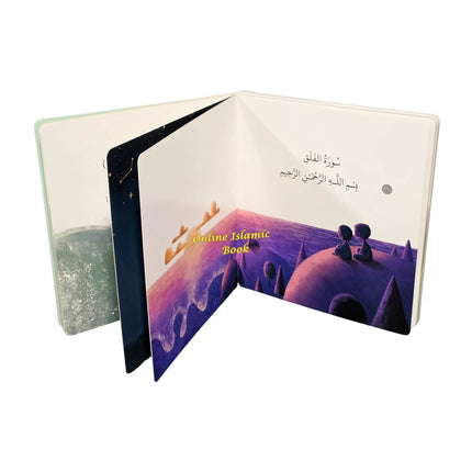 Let's Learn the 4 Quls: A Sound Book
