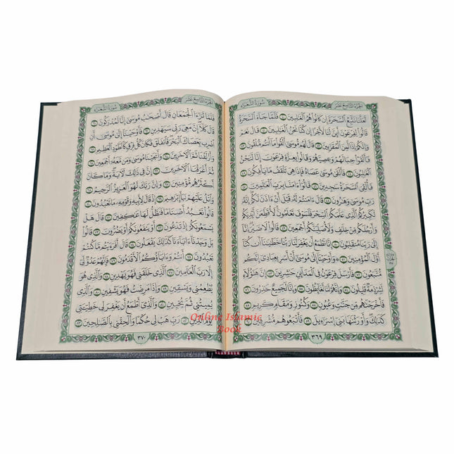 Al Quran Al Kareem Arabic Uthmani Script Mutiple Color By Darussalam, Size A5