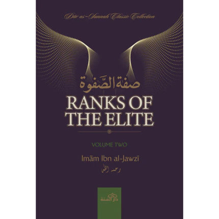 Ranks of the Elite - Volume Two by Imam Ibn Jawzi