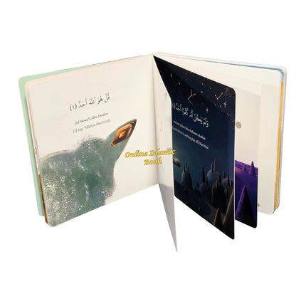 Let's Learn the 4 Quls: A Sound Book