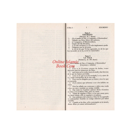 El Cor'an: (The Koran, Spanish-Language Edition)