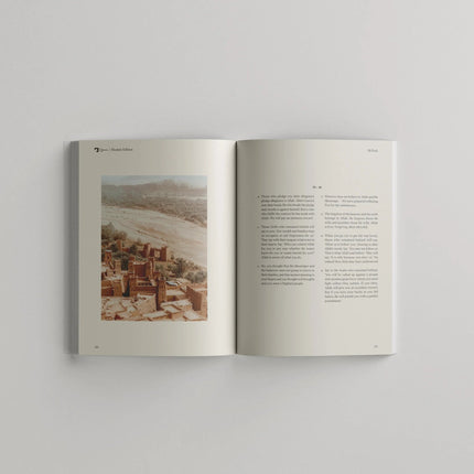 The Message Madani Edition (A Study of Madni Surah)
