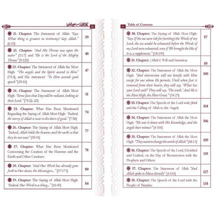 Kitab at Tawheed by Imam Al-Bukhari