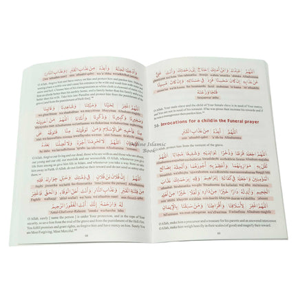 Fortress of the Muslim With Word For Word Arabic text Transliteration in Roman Script